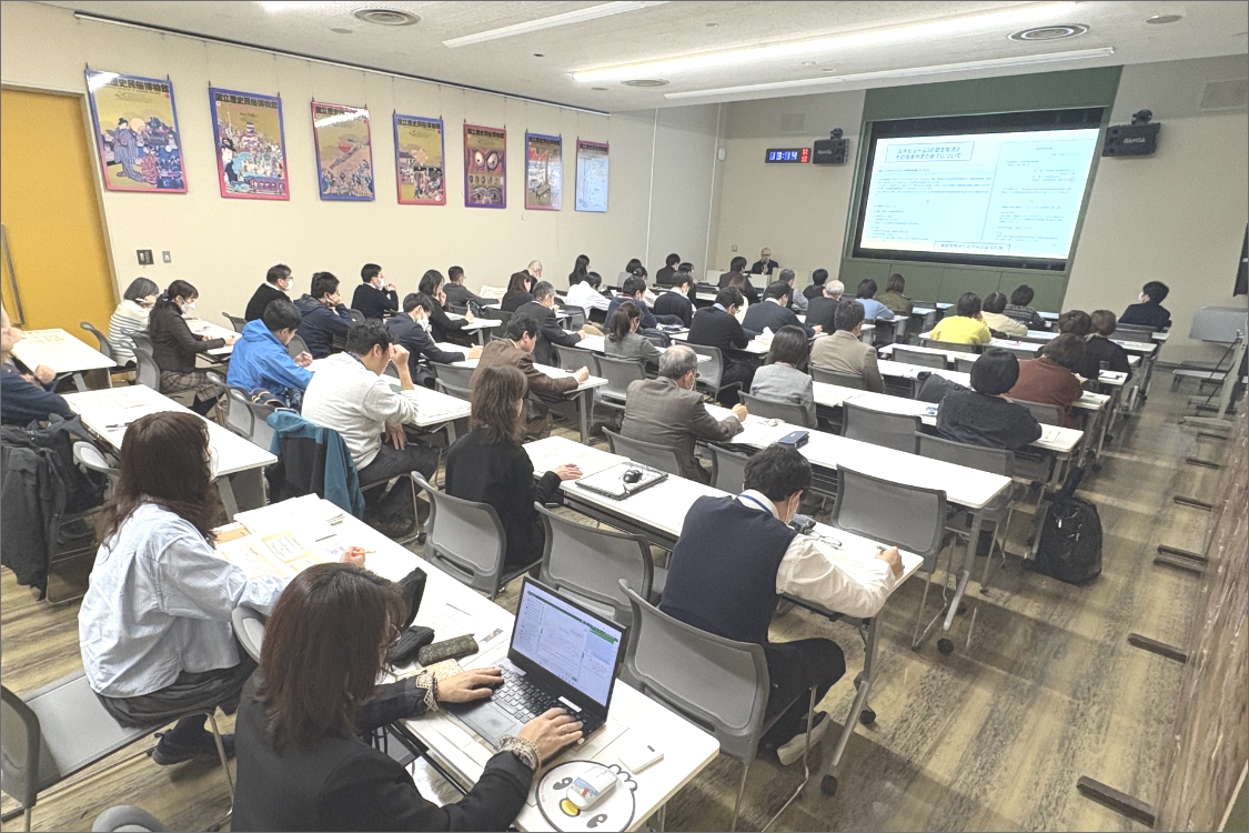 令和７年度千葉県博物館・美術館等職員研修会の様子